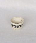 Handmade Japanese teacup. Made in Tokoname, Japan - Kenji Toen 110 mL.