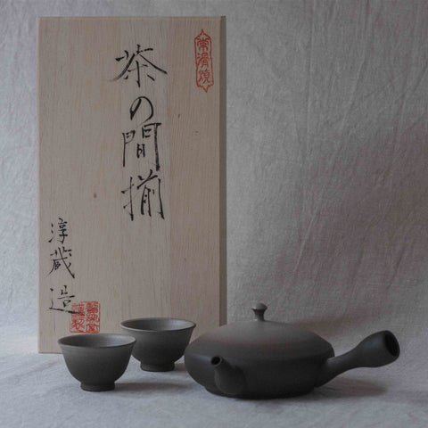 Handmade Japanese teapot set. Made in Tokoname, Japan by Junzo Maekawa.